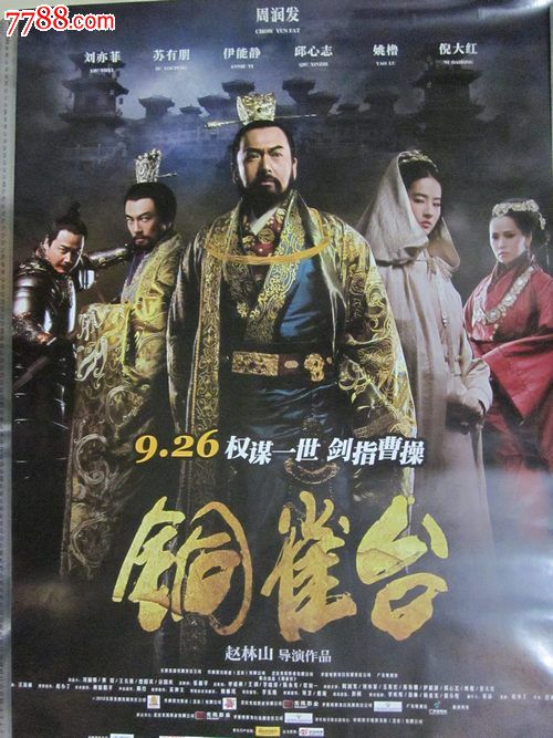 自考本科拿学位证的条件